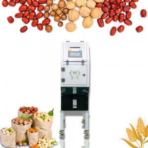 China Lentil Color Sorter Machine For Choosing Red White And Black Color on sale