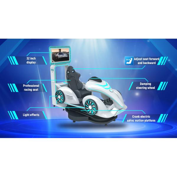Shopping Mall Amusement Car Game Simulator VR Racing Karting