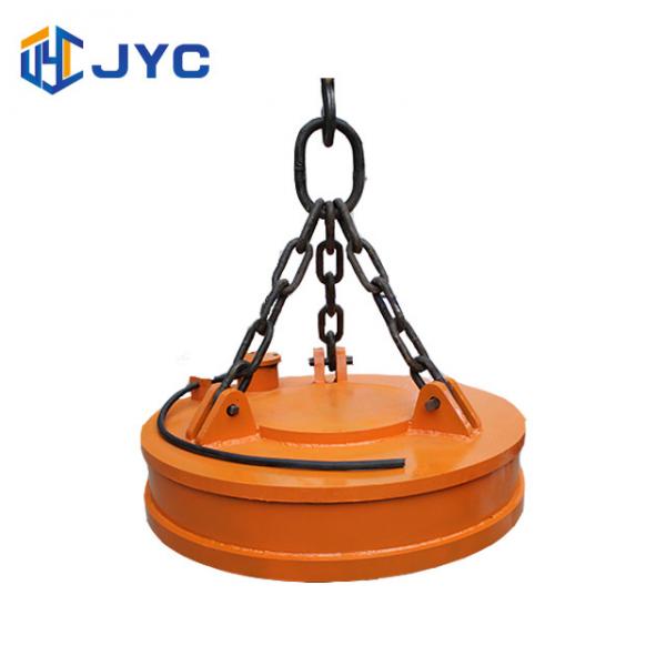 MW5 380kg Electro Plate Magnets For Lifting Steel