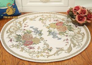 China Rich Colors Persian Floor Rugs Persian Round Rugs Various Pattern on sale
