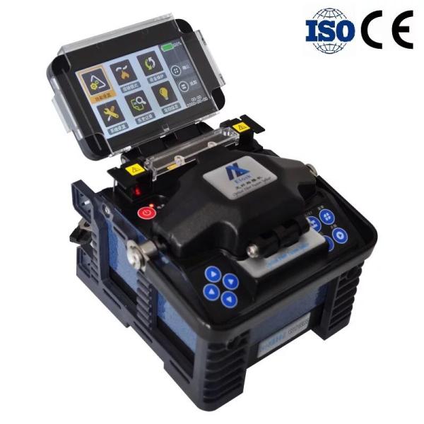 Digital Fusion Splicer Machine Fiber Optic Cable Tools