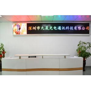 Shenzhen TOPLED Optotech Co., Ltd.