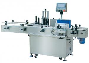  High Speed Automatic Labeling Machine For Precise Paper / Plastic / Metal Labeling Manufactures