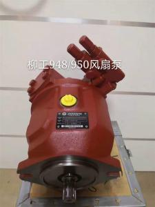 China good price  Excavator Hydraulic Motor Fan Pump  336D 330d hydraulic pump on sale