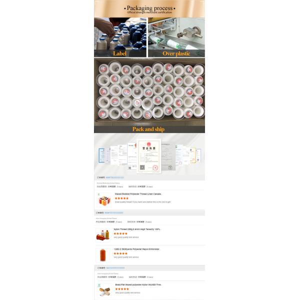 Sample 400g Flat Wax Thread Braided 0.7mm Waxed Thread Polyester Material 210D/16 Threads Waxed