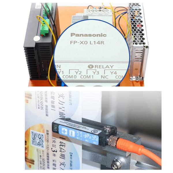 220V Flat Labeling Machine , Round Bottle Labeler With Auto Position