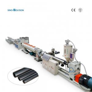  HSJ-80/33 Water Supply PE Pipe Making Machine 80-120kg/H Manufactures