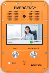  SOS Urgent Help Caller Smart Safeguard System VoIP Emergency Intercom Manufactures