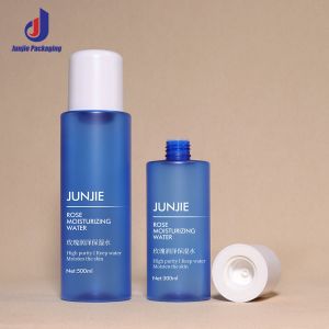 Buy cheap Matte Clear Plastic Bottles 500ml 300ml 200ml PET Plastic Cosmetic Bottles from wholesalers