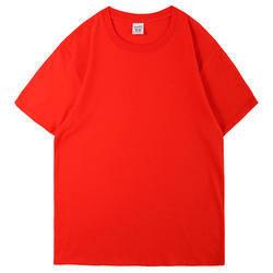 China                  Men Clothes Blank 100% Cotton T-Shirt Men′ S Oversized Tshirt Print Logo Custom Embroidered T Shirt              on sale