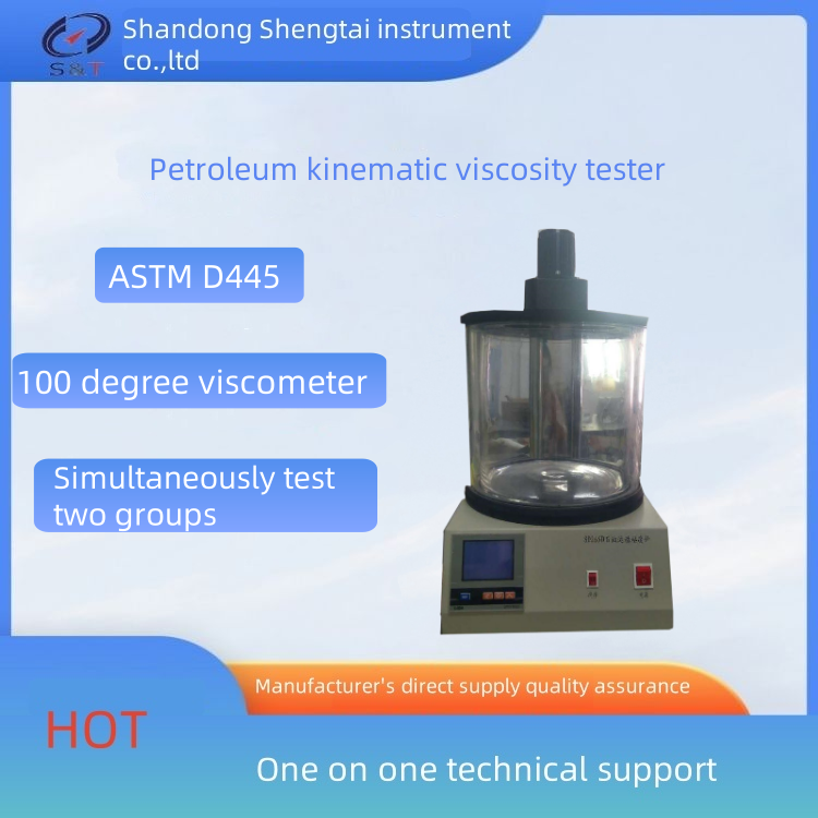  1800W Heating Power Petroleum Oil Kinematic Viscosity Tester Manufactures
