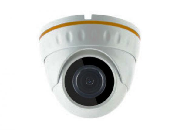 Quality 4x Manual Zoom  Network IP Camera Dome With Ultra Sony Sensor Waterproof for sale