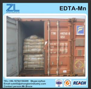  China EDTA-Manganese Disodium powder Manufactures