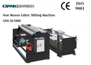 China PLC Controller Slitter And Rewinder Machine High Accuracy 240 m / min Slitting Speed on sale