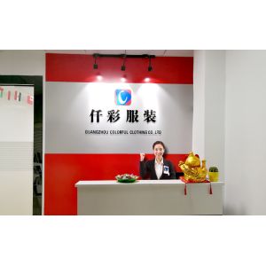 Guangzhou Colorful Clothing CO.,LTD