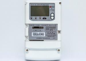  Type 1 Electric Smart Meter 3 Phase Local Charge Control Support Freezing Function Manufactures
