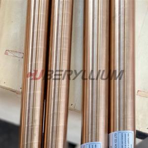  Alloy 25 Copper Rod 172 Beryllium Bar High Electrical Conductivity Manufactures