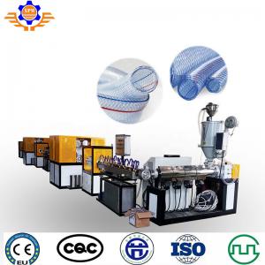  High Speed Garden Soft Hose PVC Pipe Plastic Extruder Machine Production Line Manufactures