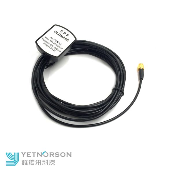 Active Magnetic Mount GT5 Connector Antenna for 1575.42MHz Center Frequency GPS Navigator