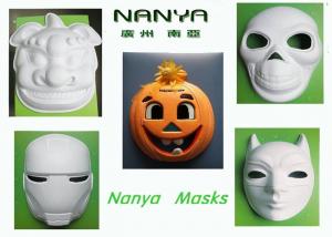 China Pumpkin / Lion / Iron Man Mask Pulp Moulded Products for Party Decoration on sale