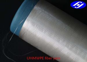  50D High Modulus Polyethylene Fabric Yarn Ultraviolet Resistance For Sewing Thread Manufactures