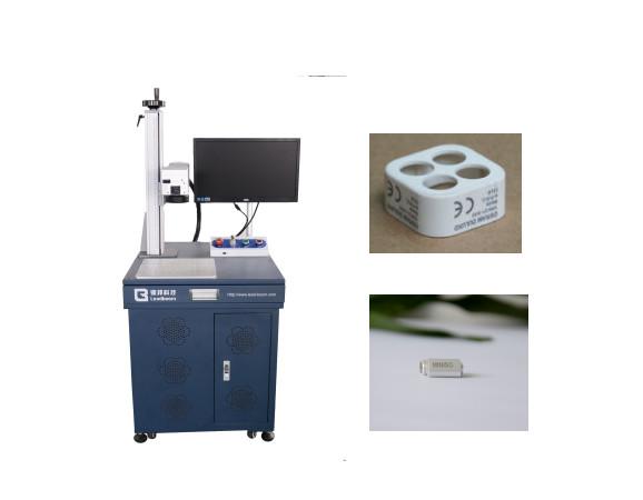 Quality Fiber Laser Marking Machine to mark on Gold Board / Silver Board and other metal for sale