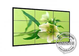 China 4K Industrial Grade DID LCD Video Wall 55inch 2*2 Sound Media Player TV Wall on sale