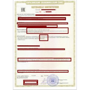 Zhengzhou Rex Auto Spare Parts Co.,Ltd Certifications