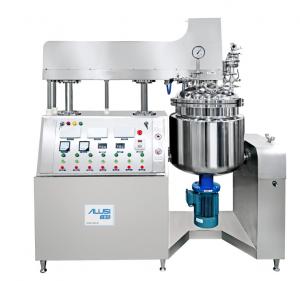  75 Kw Cosmetic Lotion Homogenizer 220V Vacuum Emulsifier Mixer Manufactures