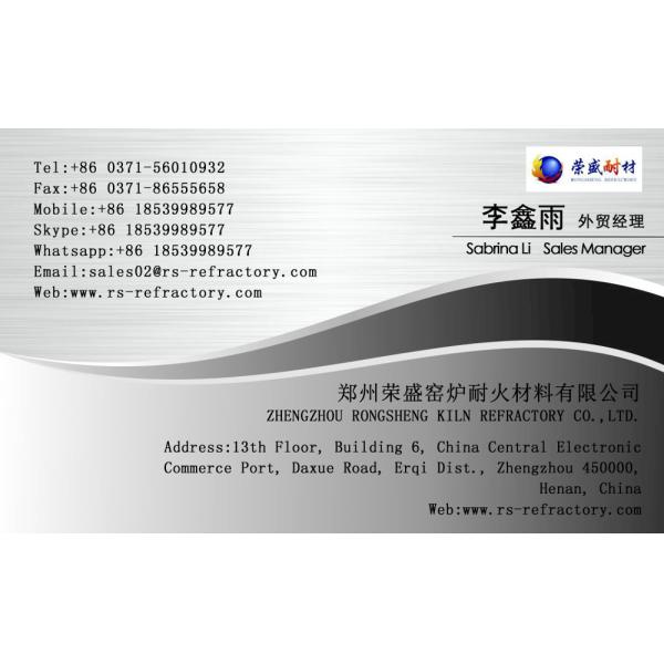 Corundum Mullite Insulating lightweight castable refractory High crushing strength