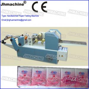  Automatic handkerchief Tissue Paper Production Line, Four Lane Manufactures