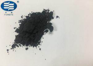  Tile Use Glaze Stain Ceramics High Cobalt Black Pigment Powder by906 Manufactures