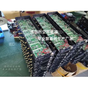 Signal WiFi jammer 2g 3g 4G 5g GPS mobile phone shielding device 700 850 900