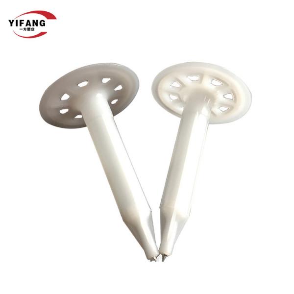 Quality Customizable HDPE External Wall Insulation Anchors Vibration Resistance for sale