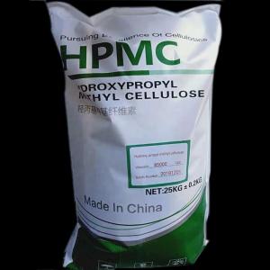  150µM Hydroxypropyl Methyl Cellulose Manufactures