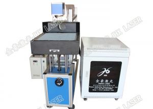 China Water Cooling Galvo Laser Machine Leather Laser Cutting Machine Energy Saving on sale