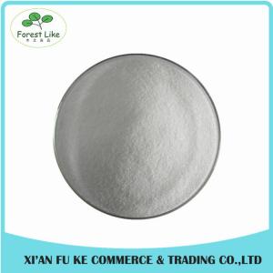  High Pure Xylitol Sweetener Extract Powder 99% Manufactures