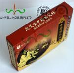 Full Color Printing Medicine Packaging Box , Herbology Small Cardboard Boxes