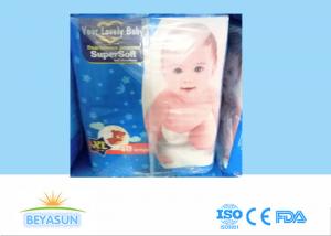 China NB S M L XL XXL Size Chemical Free Infant  Printed Baby Diapers For Sensitive Skin on sale