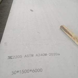  ASTM A240 Duplex Stainless Steel Plate BA HL 2205 2507 6000mm Manufactures