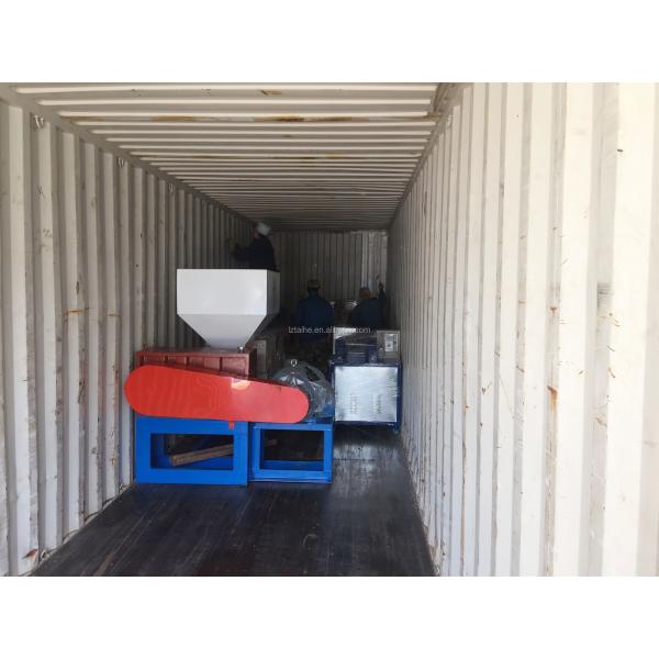 Floating Materials PP PE HDPE LDPE Washing Tank Plastic Crushing Recycling Machine Line