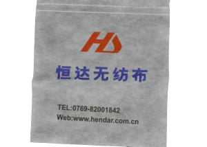  Disposable PP Non Woven Fabric Airline Headrest Cover With Advertisement Manufactures