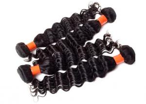  Soft Clean Virgin Indian Curly Hair 100% Unprocessed No Shedding Long Lasting Manufactures