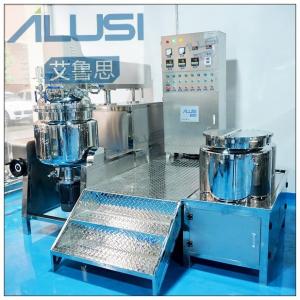  Vacuum Emulsifier Cosmetic Skin Face Cream/Lotion/Ointment Maker Gel Wax Paste Making Mixing Machine Manufactures