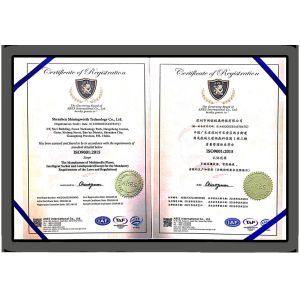 Shenzhen Shiningworth Technology Co., Ltd. Certifications