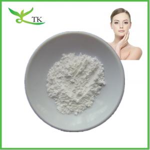  CAS 439685-79-7 Cosmetic Raw Materials Anti Aging Pro Xylane Powder 98% Purity Manufactures