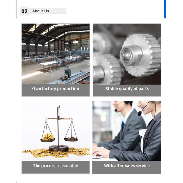 61 Plates Sugar Cone Production Line Automatic Cone Making Machine Wear Resistant