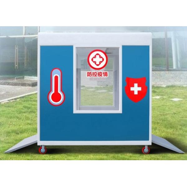 Portable Intelligent Thermometry Disinfection Channel For Virus Transmission Control