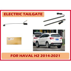 Haval H2 (Red Label/Black Label) Automatic Trunk Opener and Closer Operating the