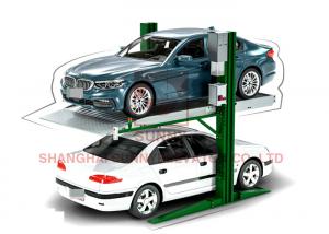  Two Post Sports Car Parking Lift With One Piece Low Profile Diamond Steel Ramp Manufactures